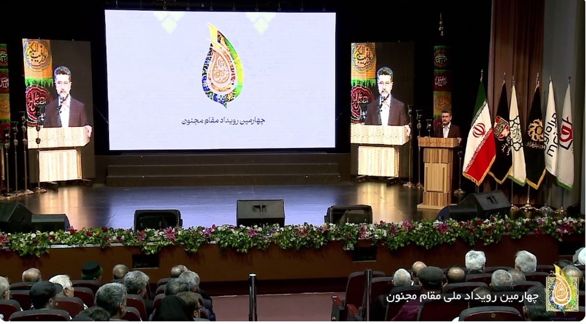 پیرغلامان و فعالان عرصه هیأت نشان «حبیب» دریافت کردند  رونمایی از نشان «وفا»