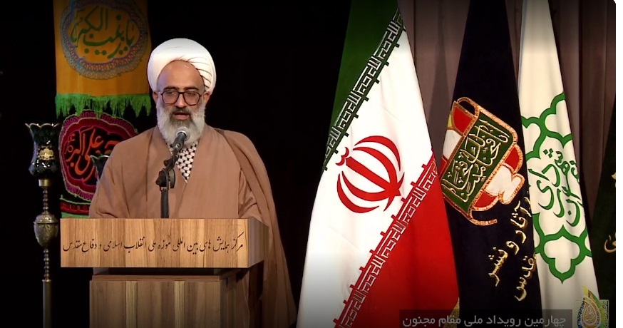 آئین نکوداشت پیرغلامان حسینی «مقام مجنون» آغاز شد آئین نکوداشت پیرغلامان حسینی «مقام مجنون» آغاز شد