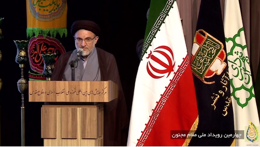 آئین نکوداشت پیرغلامان حسینی «مقام مجنون» آغاز شد آئین نکوداشت پیرغلامان حسینی «مقام مجنون» آغاز شد