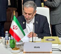 نشست وزرای خارجه سازمان همکاری اسلامی در دوحه آغاز شد