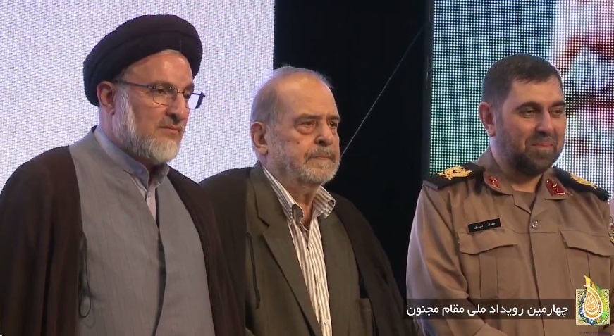 آئین نکوداشت پیرغلامان حسینی «مقام مجنون» آغاز شد آئین نکوداشت پیرغلامان حسینی «مقام مجنون» آغاز شد