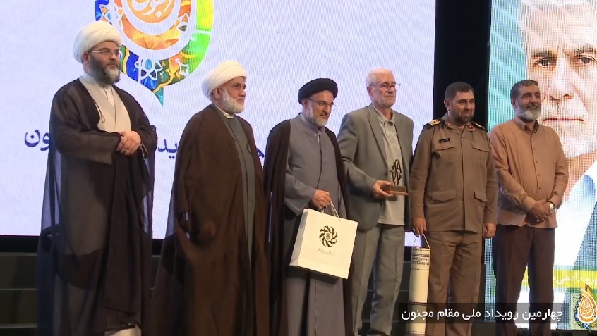 آئین نکوداشت پیرغلامان حسینی «مقام مجنون» آغاز شد آئین نکوداشت پیرغلامان حسینی «مقام مجنون» آغاز شد