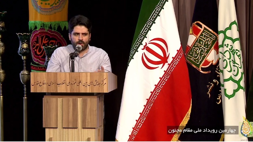 پیرغلامان و فعالان عرصه هیأت نشان «حبیب» دریافت کردند/ رونمایی از نشان «وفا» پیرغلامان و فعالان عرصه هیأت نشان «حبیب» دریافت کردند/ رونمایی از نشان «وفا»