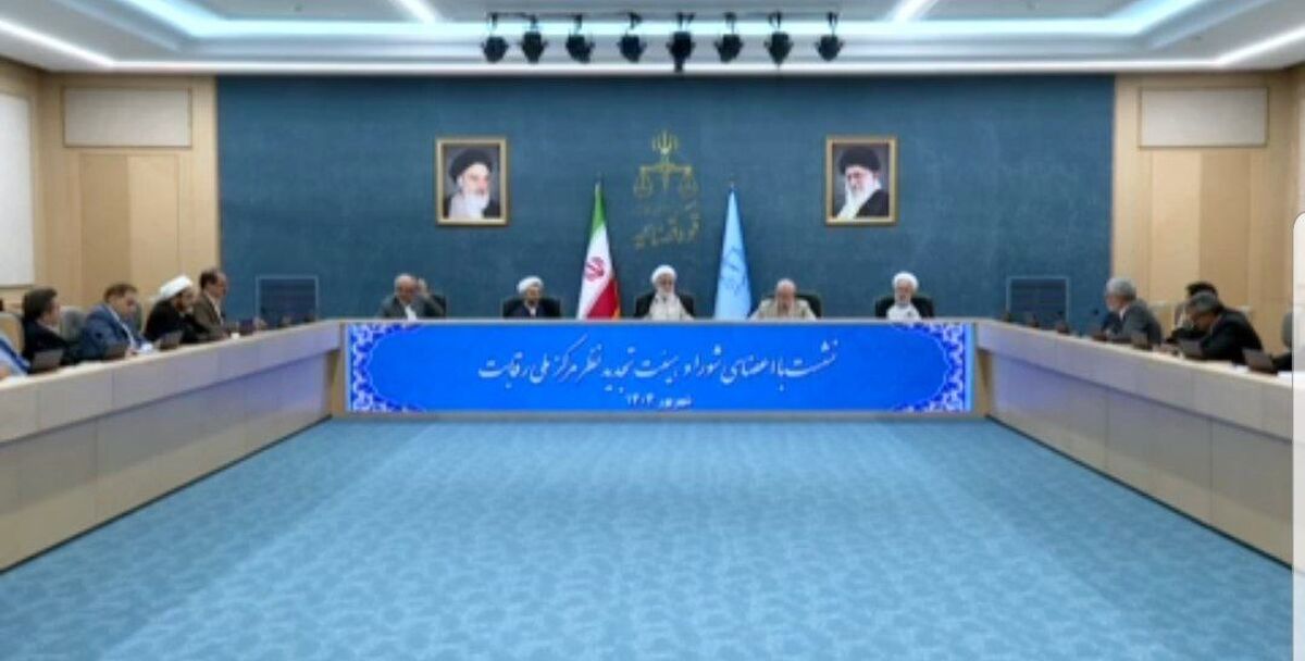 شورای رقابت یک نهاد فراقوهای و ضدانحصار در بازار است دستگاه قضایی در اصلاح قوانین، رویهها و اتخاذ تدابیر پیشگیرانه کمک خواهد کرد