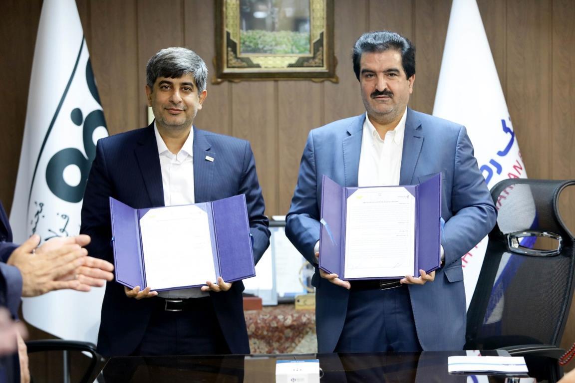 حمایت بانک رفاه کارگران از شکوفایی ظرفیتهای شرکت فولاد مبارکه حمایت بانک رفاه کارگران از شکوفایی ظرفیتهای شرکت فولاد مبارکه