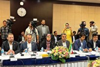 نشست کمیسیون مشترک همکاری‌های اقتصادی ایران و پاکستان برگزار شد