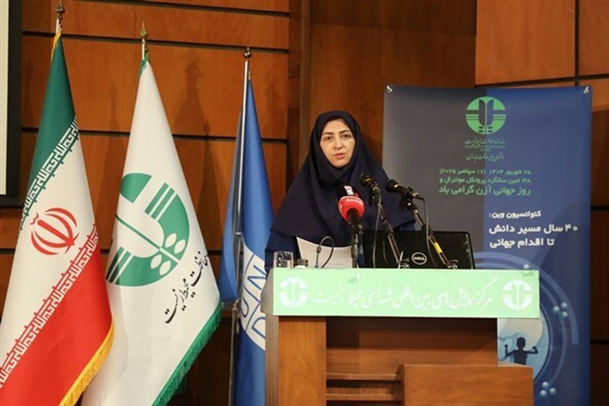 پیگیر تصویب اصلاحیه پروتکل مونترال در مجلس شورای اسلامی هستیم