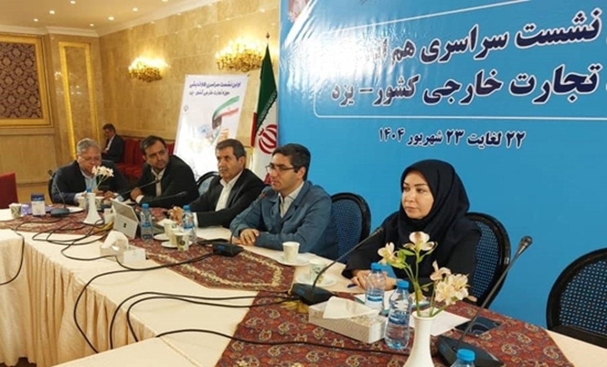 برداشت گام بلند در جهت افزایش سهم کالاهای ایرانی در بازارهای اوراسیا