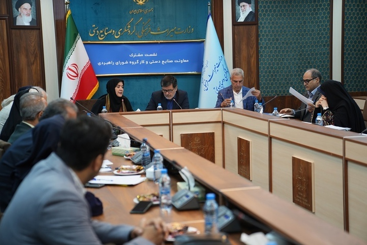 تشکلها و شبکهسازی مردمی، کلید توسعه صنایعدستی در راستای منافع ملی است