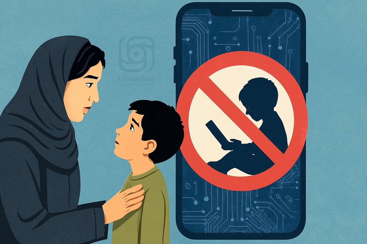 کودک تا ۱۰ سالگی نباید در معرض ابزارهای هوش مصنوعی و دیجیتال قرار گیرد