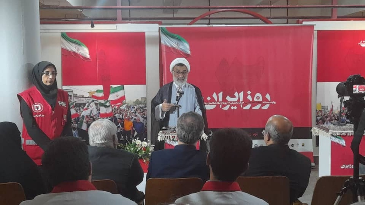 نمایشگاه عکس ۱۲ روزه ایران گشایش یافت؛ روایتی مستند از انتقال تجربیات ملی و بینالمللی