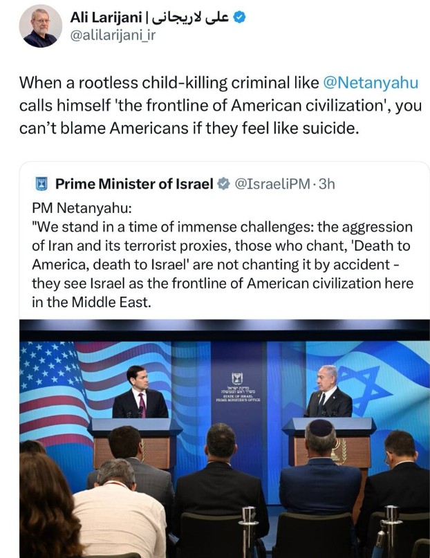 لاریجانی: آمریکاییها حق دارند خودکشی کنند! لاریجانی: آمریکاییها حق دارند خودکشی کنند!