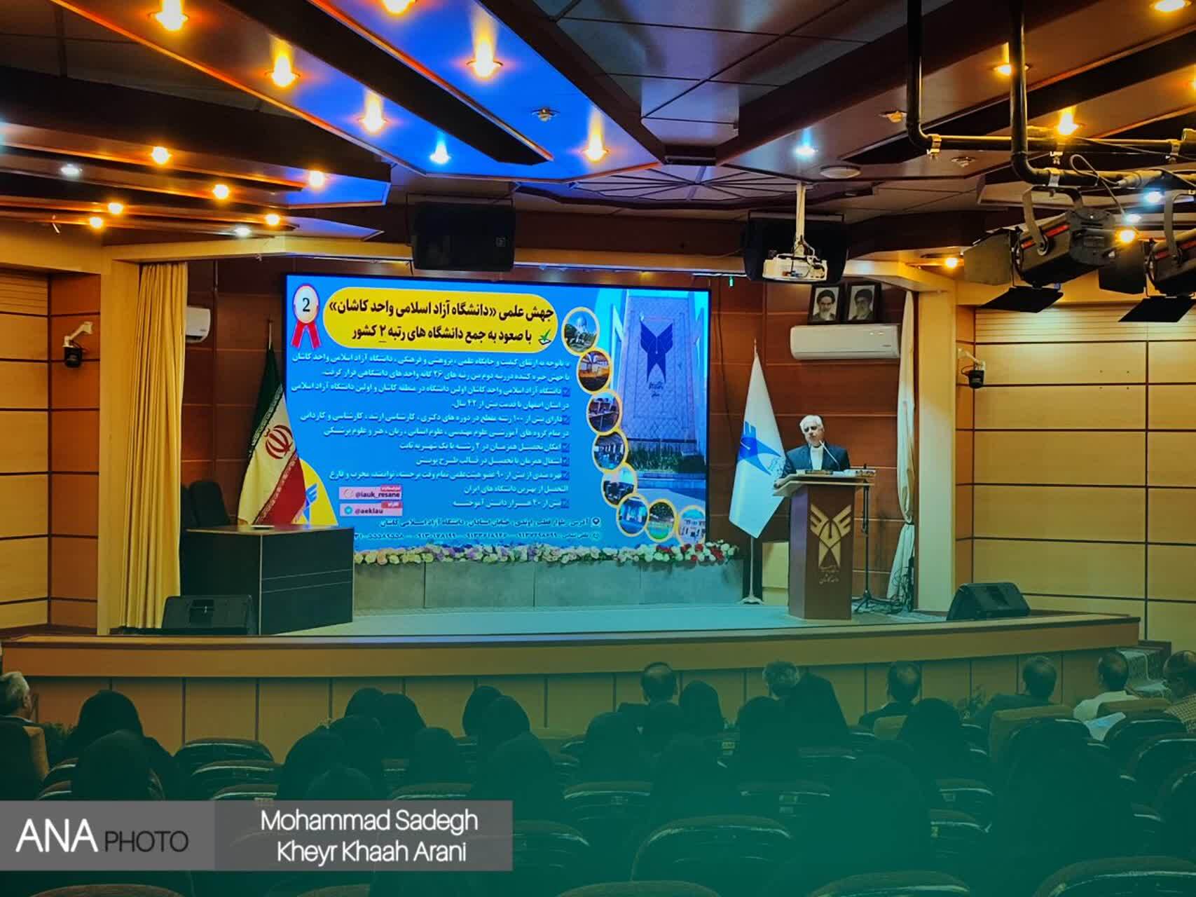 از تهاجم فرهنگی تا تربیت نسل پویا؛ نقش دوگانه معلم و دانشگاه آزاد از تهاجم فرهنگی تا تربیت نسل پویا؛ نقش دوگانه معلم و دانشگاه آزاد