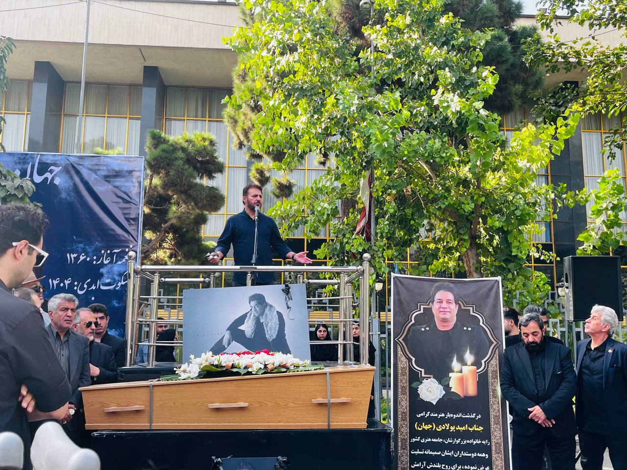 تشییع امید جهان؛ وداع با صدای جنوب در خانه ابدی