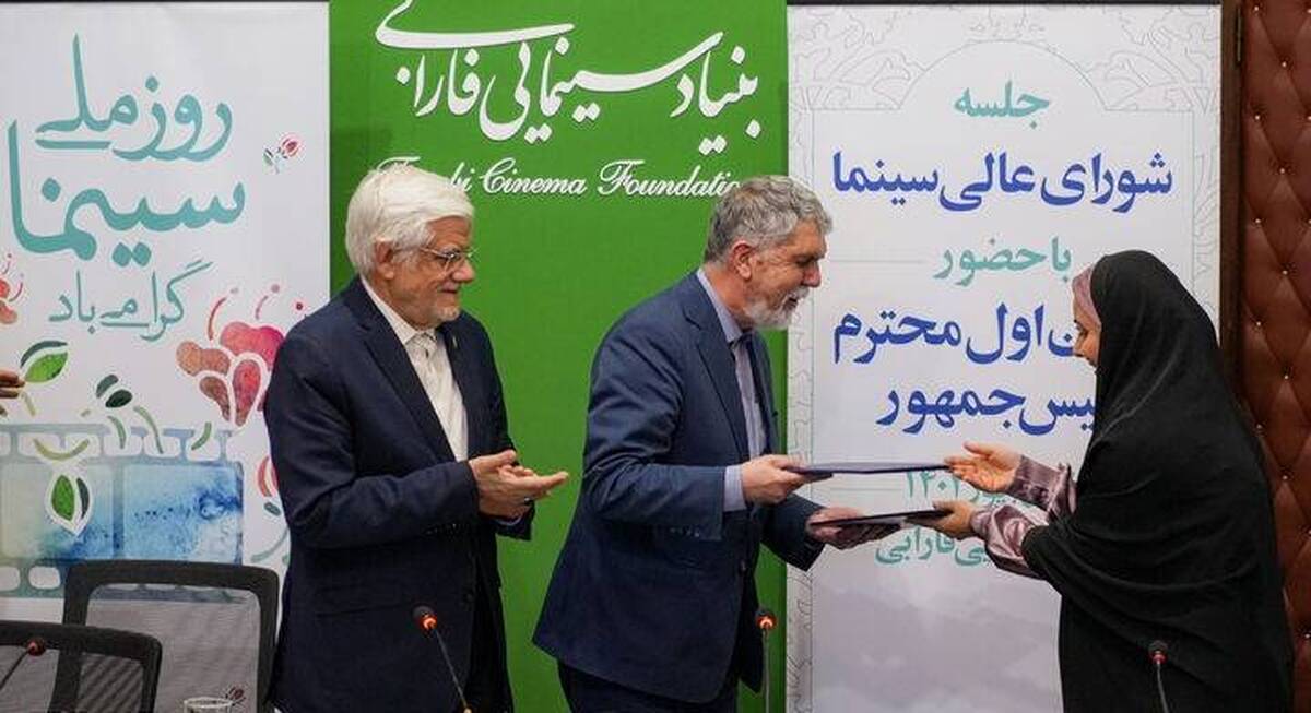 ۴ هزار سینماگر صاحب خانه می‌شوند