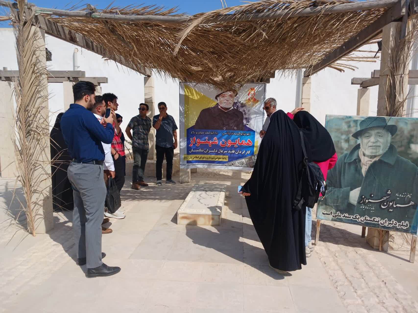 نقش دانشگاه در گفتمانسازی ضداستکباری؛ چرا تاریخخوانی صحیح، سنگ بنای مبارزه است نقش دانشگاه در گفتمانسازی ضداستکباری؛ چرا تاریخخوانی صحیح، سنگ بنای مبارزه است