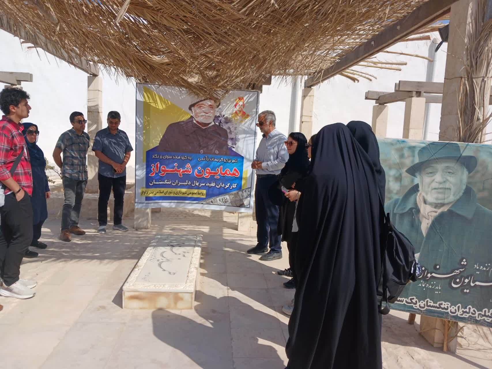 نقش دانشگاه در گفتمانسازی ضداستکباری؛ چرا تاریخخوانی صحیح، سنگ بنای مبارزه است نقش دانشگاه در گفتمانسازی ضداستکباری؛ چرا تاریخخوانی صحیح، سنگ بنای مبارزه است