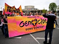 اعتراض شدید اسپانیا به حضور رژیم صهیونیستی در «یوروویژن»