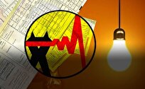 ادعای افزایش نرخ تعرفه برق صحت ندارد
