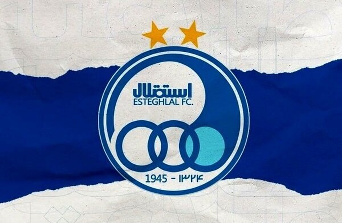 رقم دریافتی استقلال از دو اسپانسر جدید مشخص شد +عکس