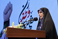 مدیریت زنانه در جنگ ۱۲ روزه، الگویی الهام‌بخش برای جهان است