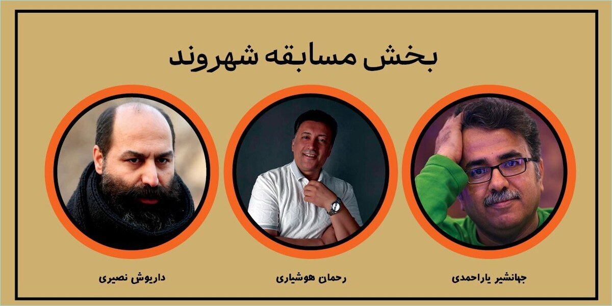 بازدید وزیر میراث‌فرهنگی از موسسه مطبوعاتی اطلاعات  تأکید بر ثبت و صیانت از میراث مطبوعاتی کشور