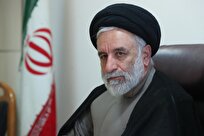 ابلاغ آیین‌نامه تشکیل «کمیته تبیین قرارگاه جهادی دفاع ملی دانشگاه آزاد اسلامی»