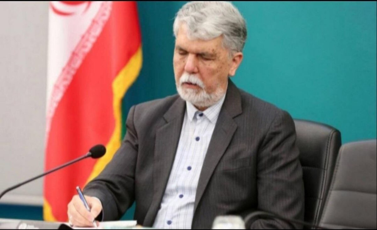 پیام تبریک وزیر فرهنگ و ارشاد اسلامی به مناسبت روز شعر و ادب فارسی
