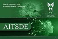 جهشی نوین در انتشار پژوهش‌های هوش مصنوعی و مهندسی داده