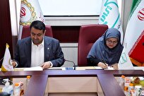 امضای تفاهم‌نامه همکاری میان بانک ملی ایران و سازمان ملی استاندارد /نجارزاده: ارائه خدمات مالی بر بستر استاندارد‌های نوین