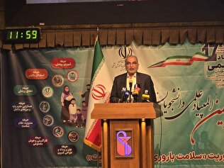 آینده نگری در آموزش پزشکی کلید پاسخ به نیازهای جامعه است