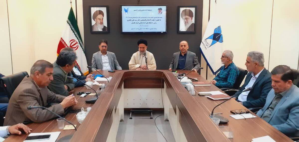 دانشگاه آزاد گلستان دنبال رشته‌های مهارتی با محور امنیت غذایی