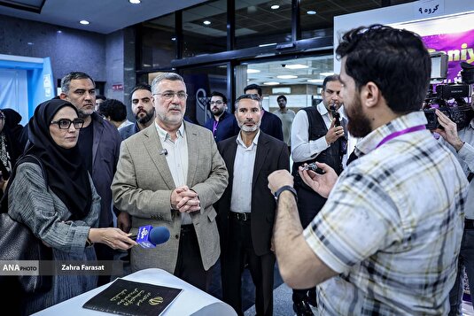 آیین اختتامیه المپیاد دانشجویان علوم پزشکی