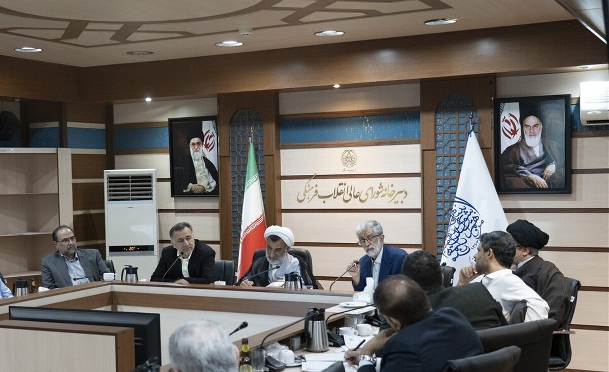 نامگذاری «روز شهدای اقتدار و اتحاد ملی ایران» و «روز پرچم» در تقویم رسمی کشور