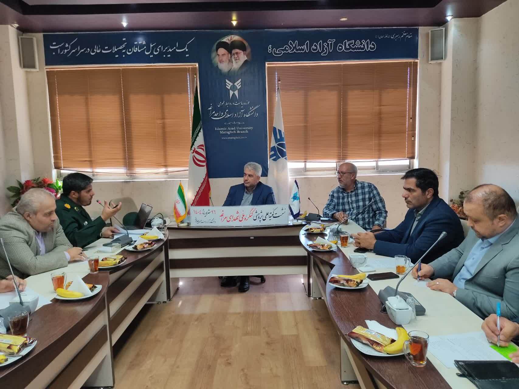 گنجینه دفاع مقدس در مراغه؛ تولید محتوای متنوع و اثرگذار برای نسل آینده گنجینه دفاع مقدس در مراغه؛ تولید محتوای متنوع و اثرگذار برای نسل آینده