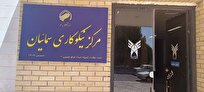 مسئولیت-اجتماعی-پلی-به-سوی-برکت-و-توانمندسازی-جامعه