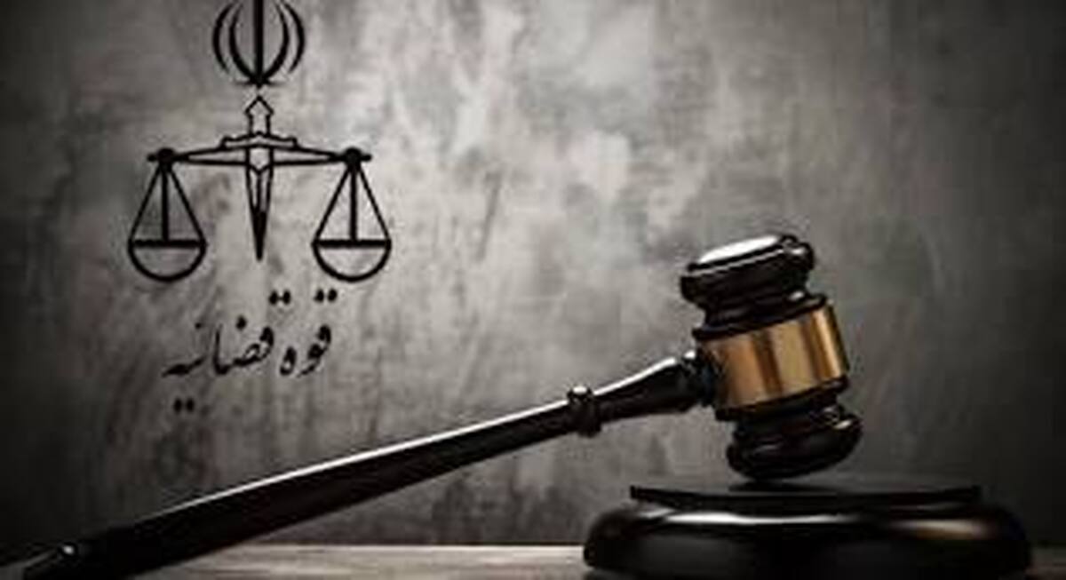 حکم قصاص نفس قاتل پزشک یاسوجی تأیید و اجرا خواهد شد