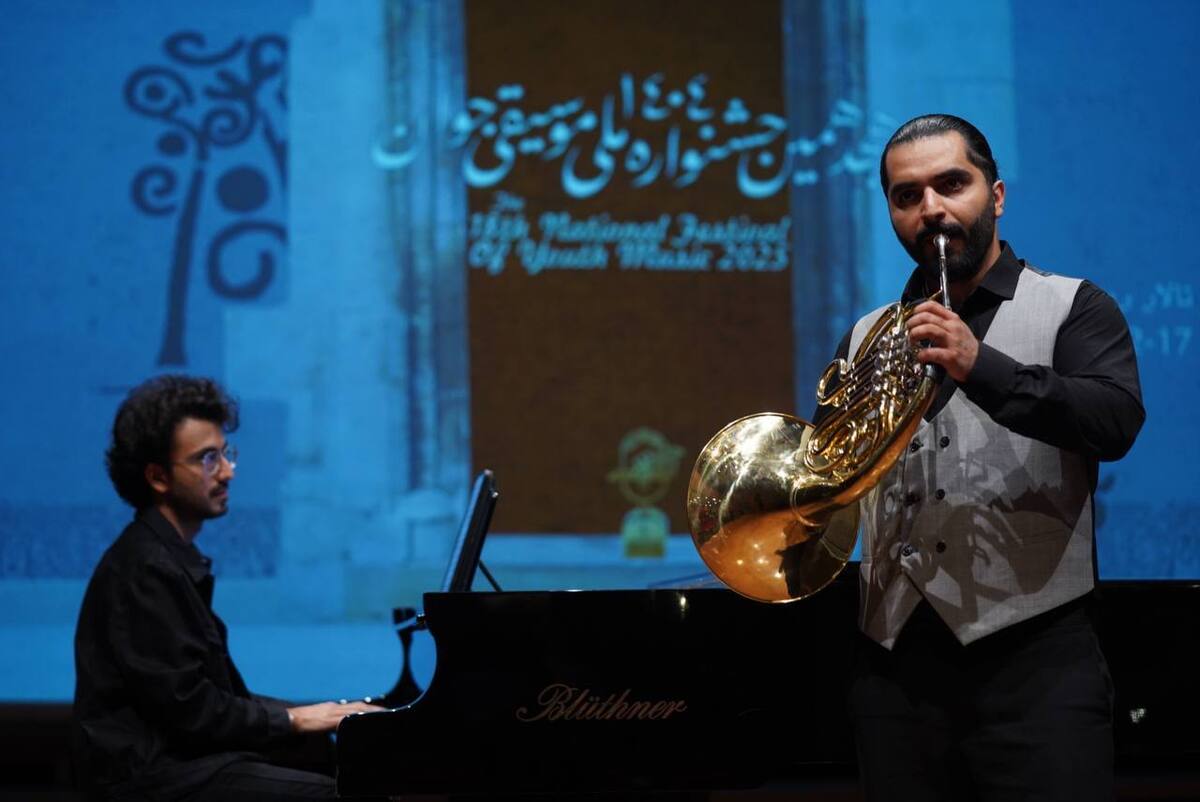 بخش اجرایی هجدهمین جشنواره موسیقی جوان به خط پایان رسید