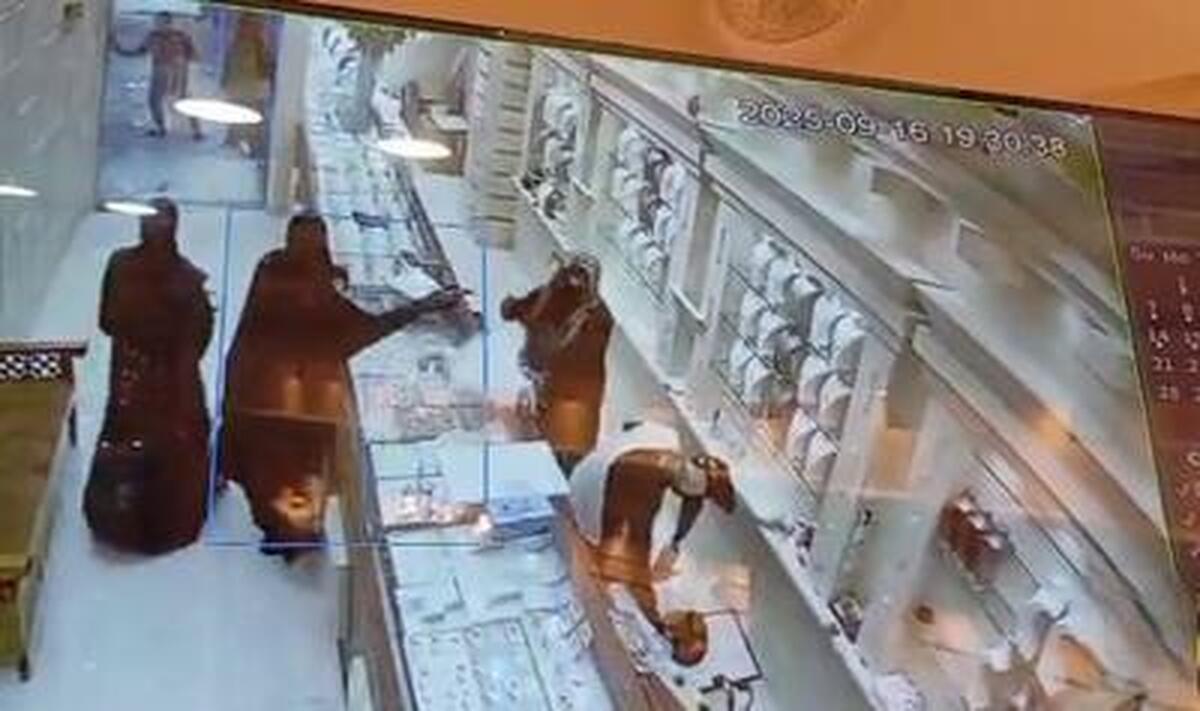 تشکیل پرونده قضایی برای سارقین مسلح ۸ کیلو طلا  عملیات شناسایی و دستگیری آغاز شده است