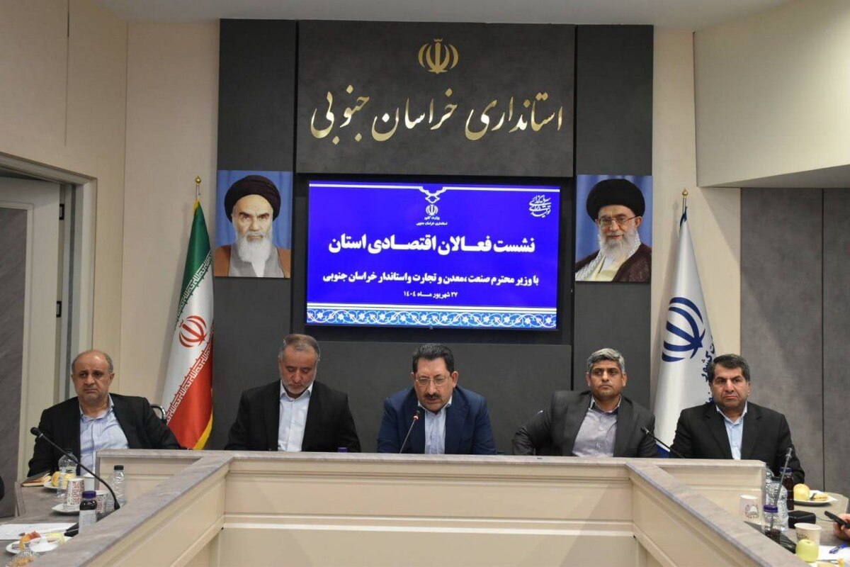 ۲۵ درصد ماشینآلات صنعتی کشور نوسازی شد ایمنی معادن در اولویت تخصیص ارز است