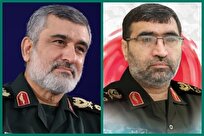 کتاب منتشر شده با عنوان «امیر مقاومت» و «آذرخش گمنام» مورد تأیید ما نیست +سند