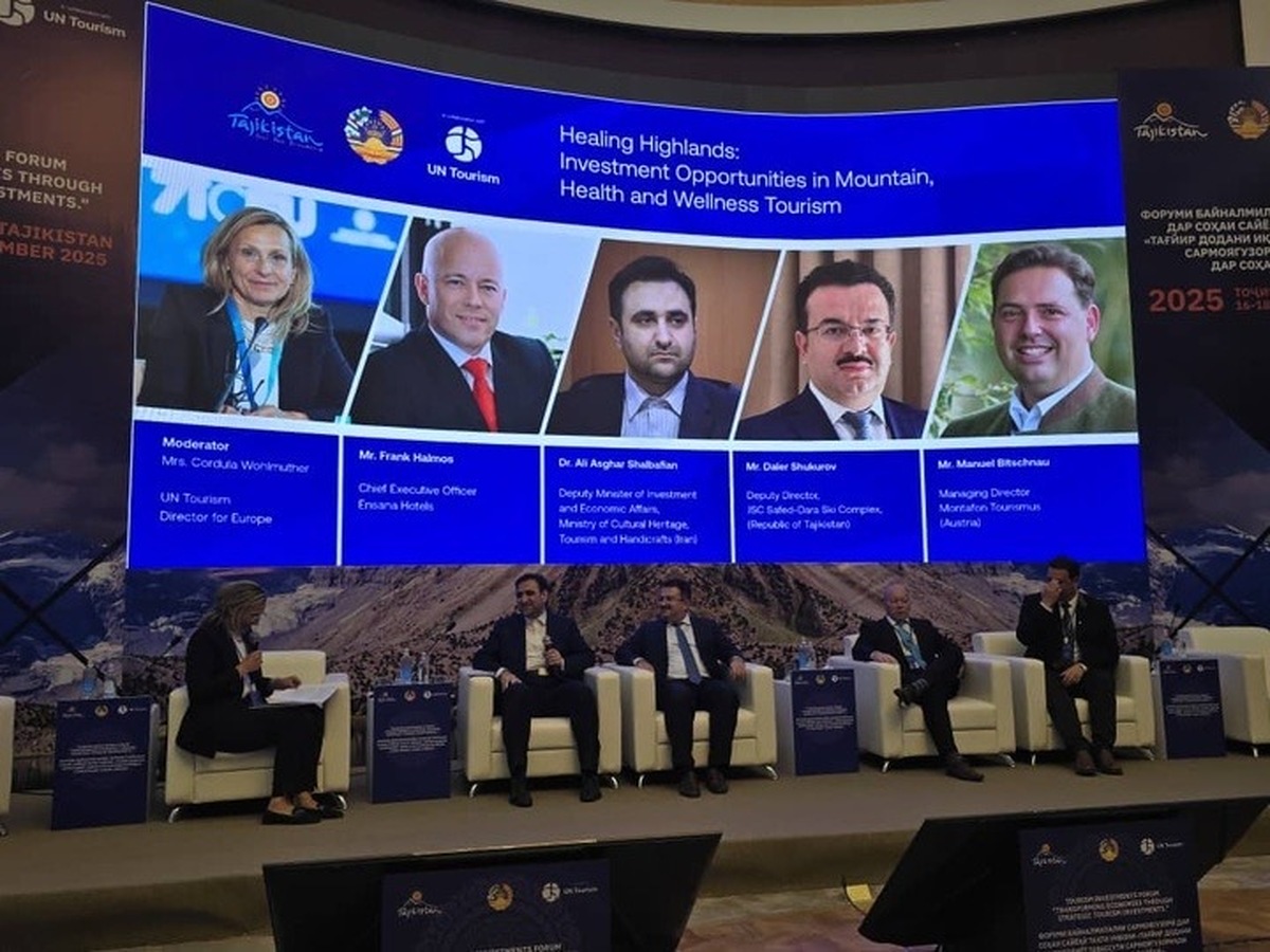 مجمع بین‌المللی سرمایه‌گذاری گردشگری در «تاجیکستان» برگزار شد  شالبافیان: ایران آماده جذب سرمایه خارجی در حوزه گردشگری تندرستی است