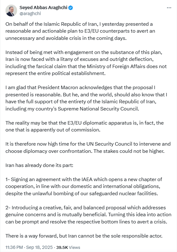 عراقچی: طرحی معقول ارائه دادم اما دستگاه دیپلماسی اروپا خارج گود است