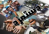 هشدار درباره کاهش قدرت خرید کارمندان و دلاری‌سازی انرژی در ایران