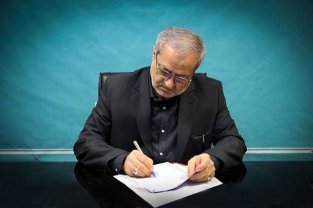 پیام وزیر آموزش و پرورش در پی درگذشت بانو ثمینه باغچه‌بان