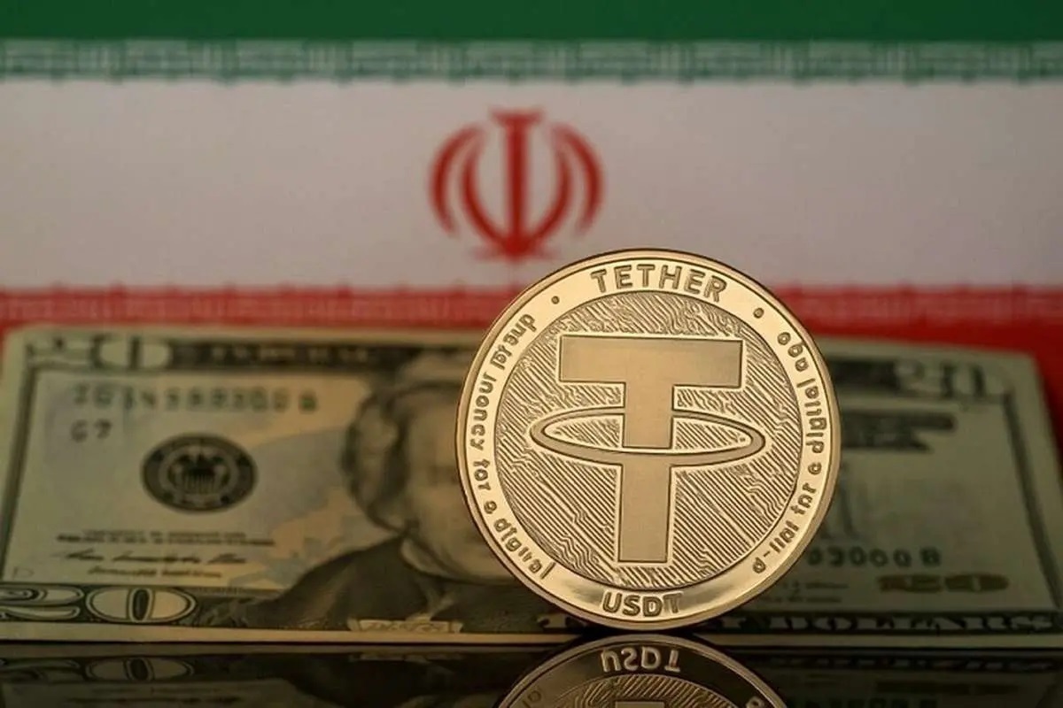 تحریم و تهدید! رمزگشایی از بلوکه‌شدن کیف پول‌ها و راهکار‌های نوآورانه ایران در نبرد رمزارزی