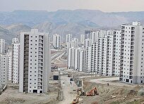 قرارداد ۱۰۶ هزار واحد مسکونی در شهر‌های جدید منعقد شد