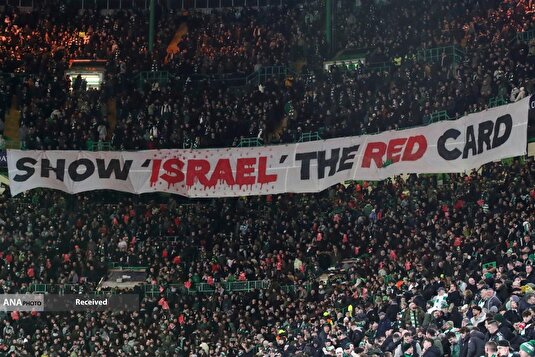 تحریم ورزشکاران صهیونیست در جهان