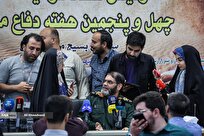 سردار معروفی: برنامه‌های چهل‌وپنجمین هفته دفاع مقدس با محوریت مردم و وحدت ملی برگزار می‌شود