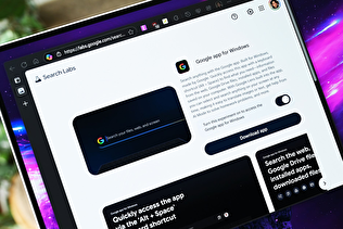 گوگل از ابزار جستجوی جدید برای ویندوز رونمایی کرد